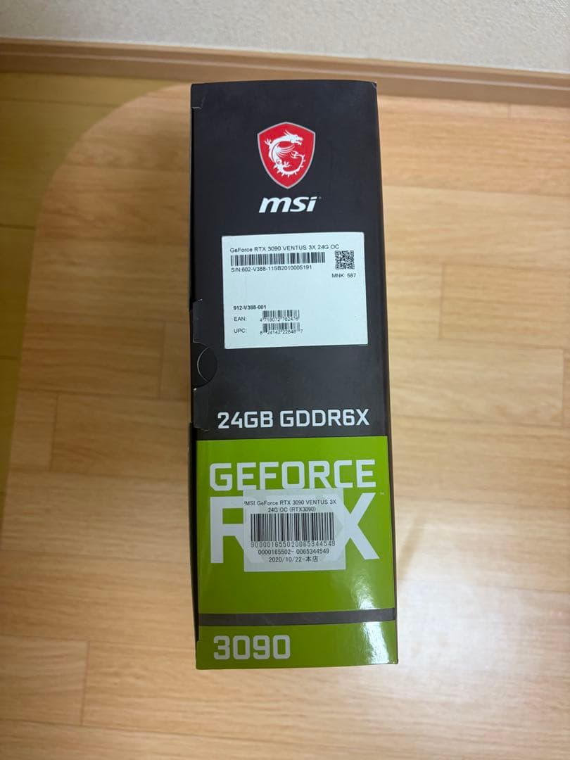 グラフィックボード・グラボ・ビデオカード MSI GeForce RTX 3090 VENTUS 3X