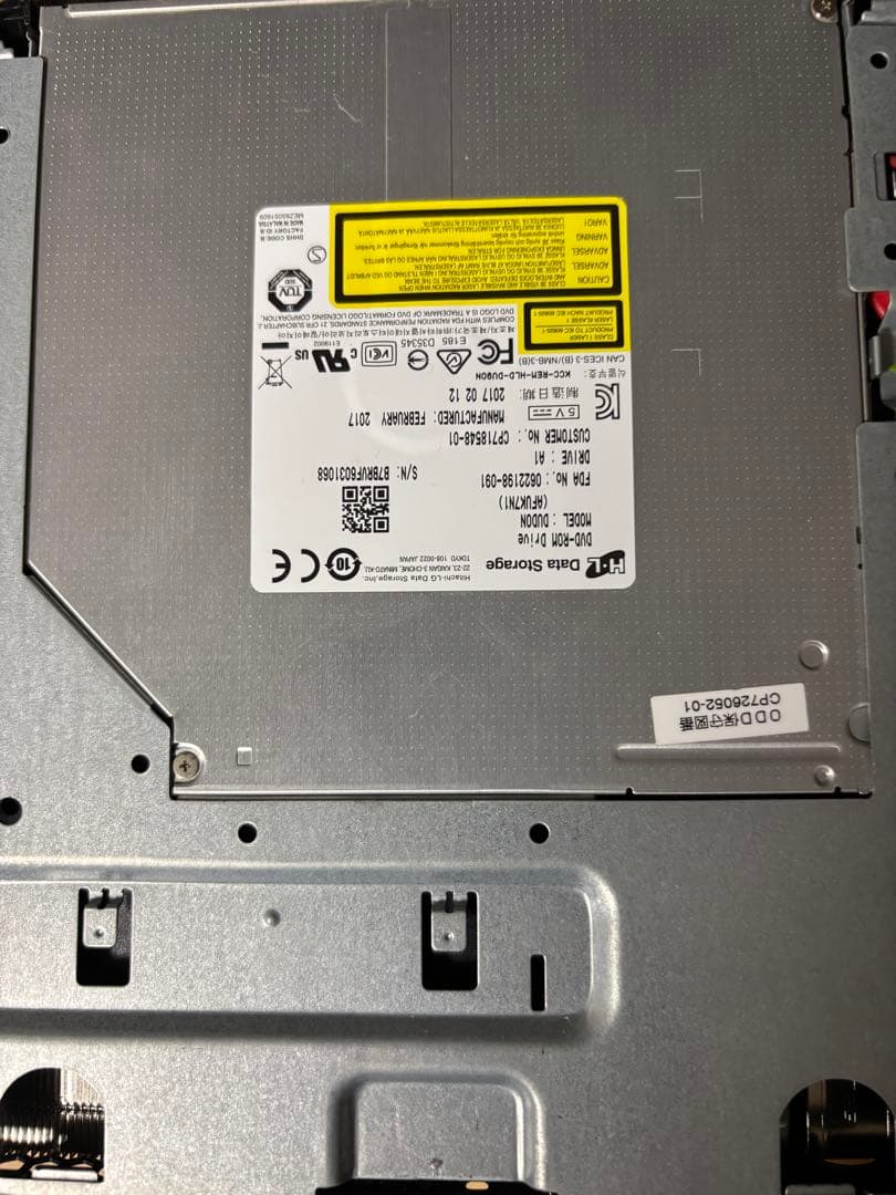富士通ミニPC Q556/M ESPRIMO