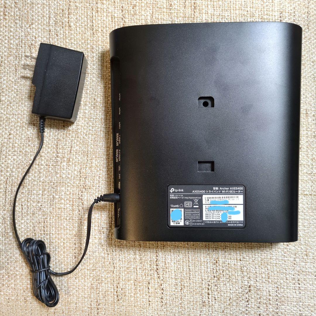 TP-Link 無線LANルーター AXE5400