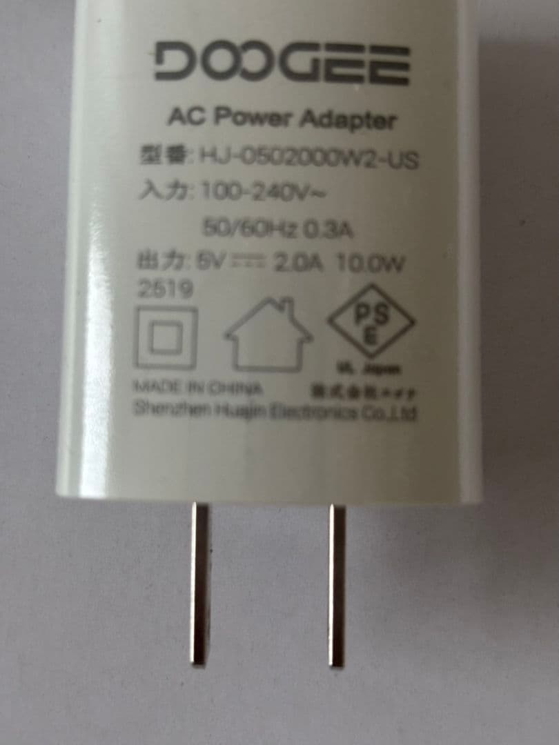 【Android15 wi-fiモデル 初登場】DOOGEE U10 タブレット