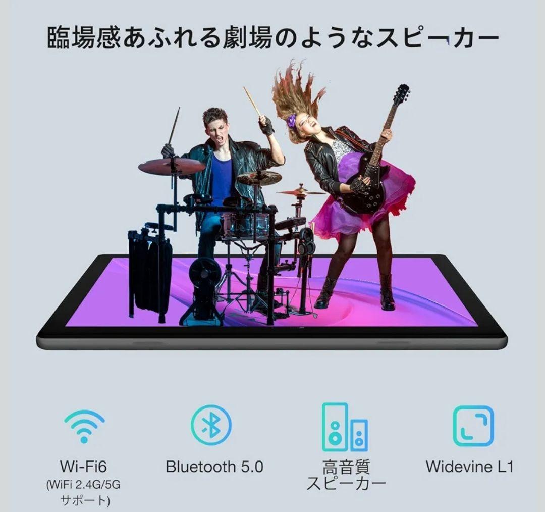 【Android15 wi-fiモデル 初登場】DOOGEE U10 タブレット