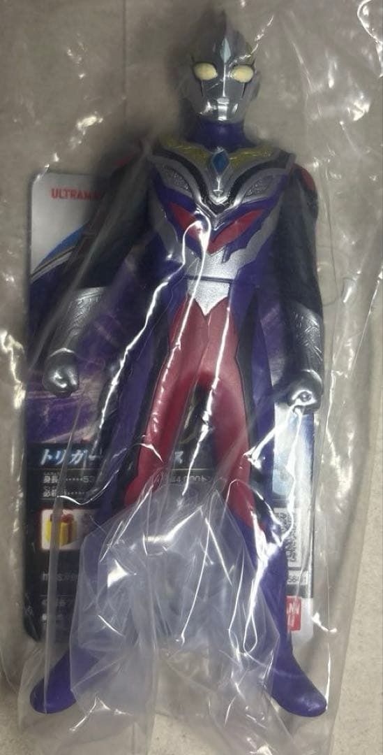 タグ付きウルトラヒーロー&怪獣シリーズ　まとめ売りウルトラマントリガー9種セット