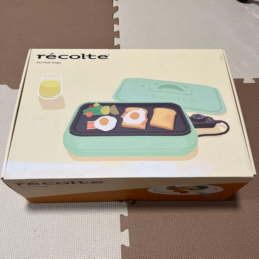 【未使用】 recolte ホットプレート シングル グリーン RHP-2