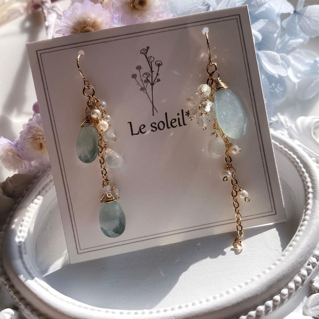 ねこあし◆希少✧シンデレラアクアマリンアシンメトリーピアス✧14kgf