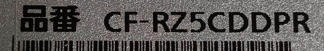 ♮Panasonic Let's note CF-RZ5CDDPR