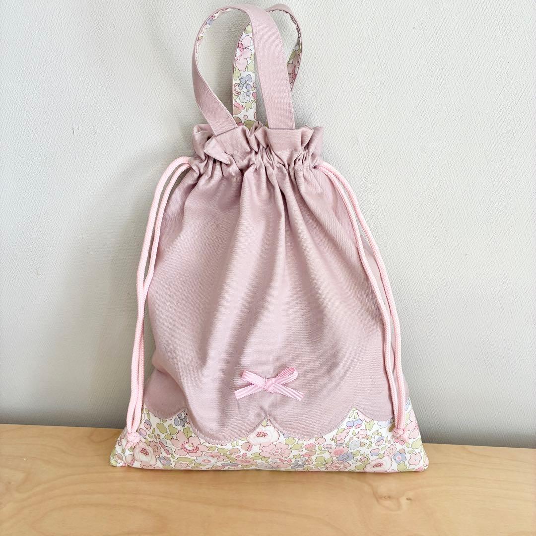 リバティ　ベッツィ　スカラップ　入園入学セット3点