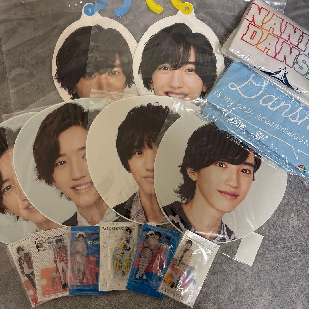 なにわ男子⭐️道枝駿佑グッズまとめ売り