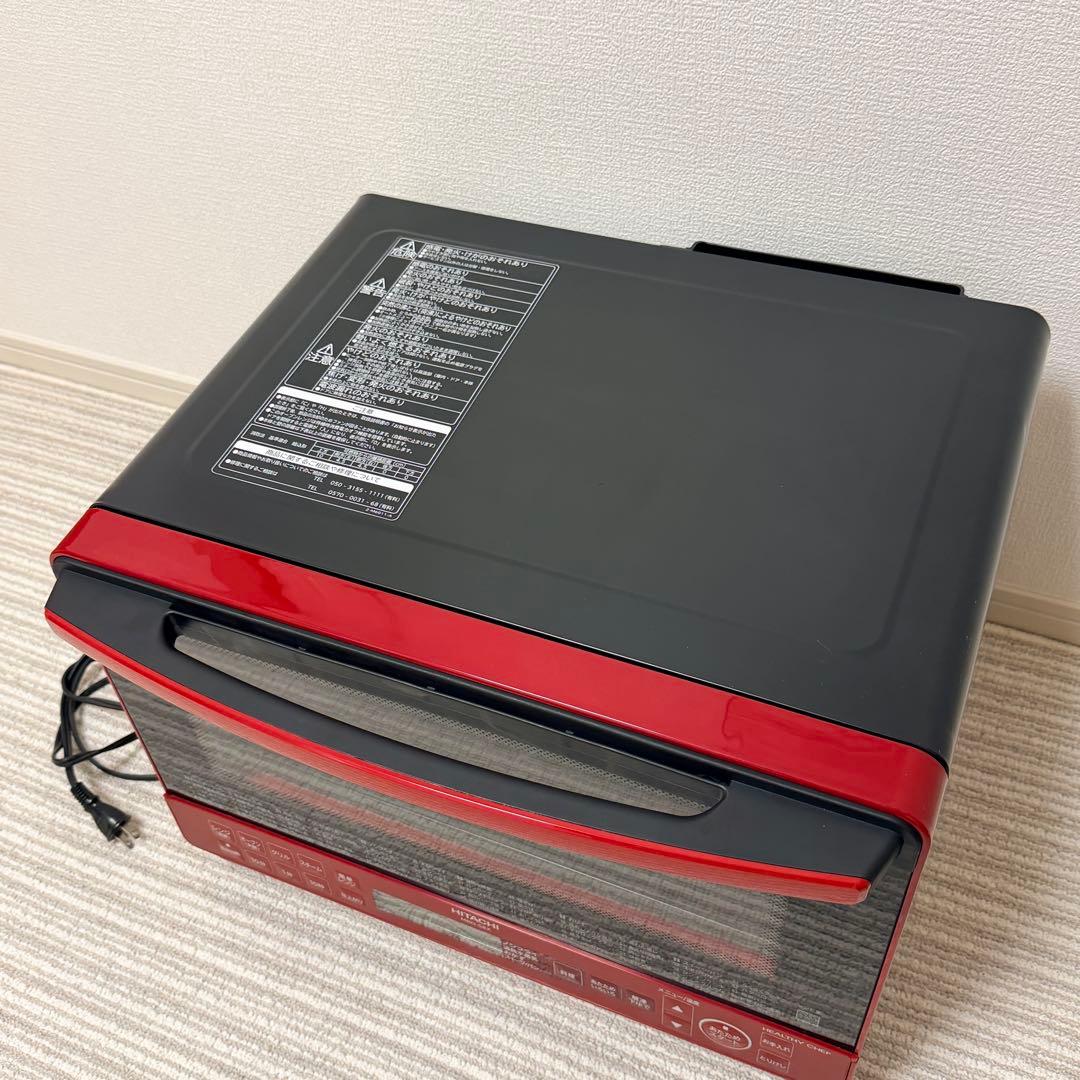 ★日立 オーブンレンジ MRO-S8X 2020年製