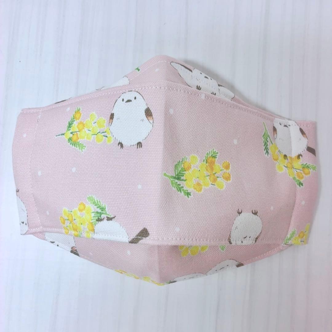 ★ちひろ★ ハンドメイドスマホショルダー&マスク O56