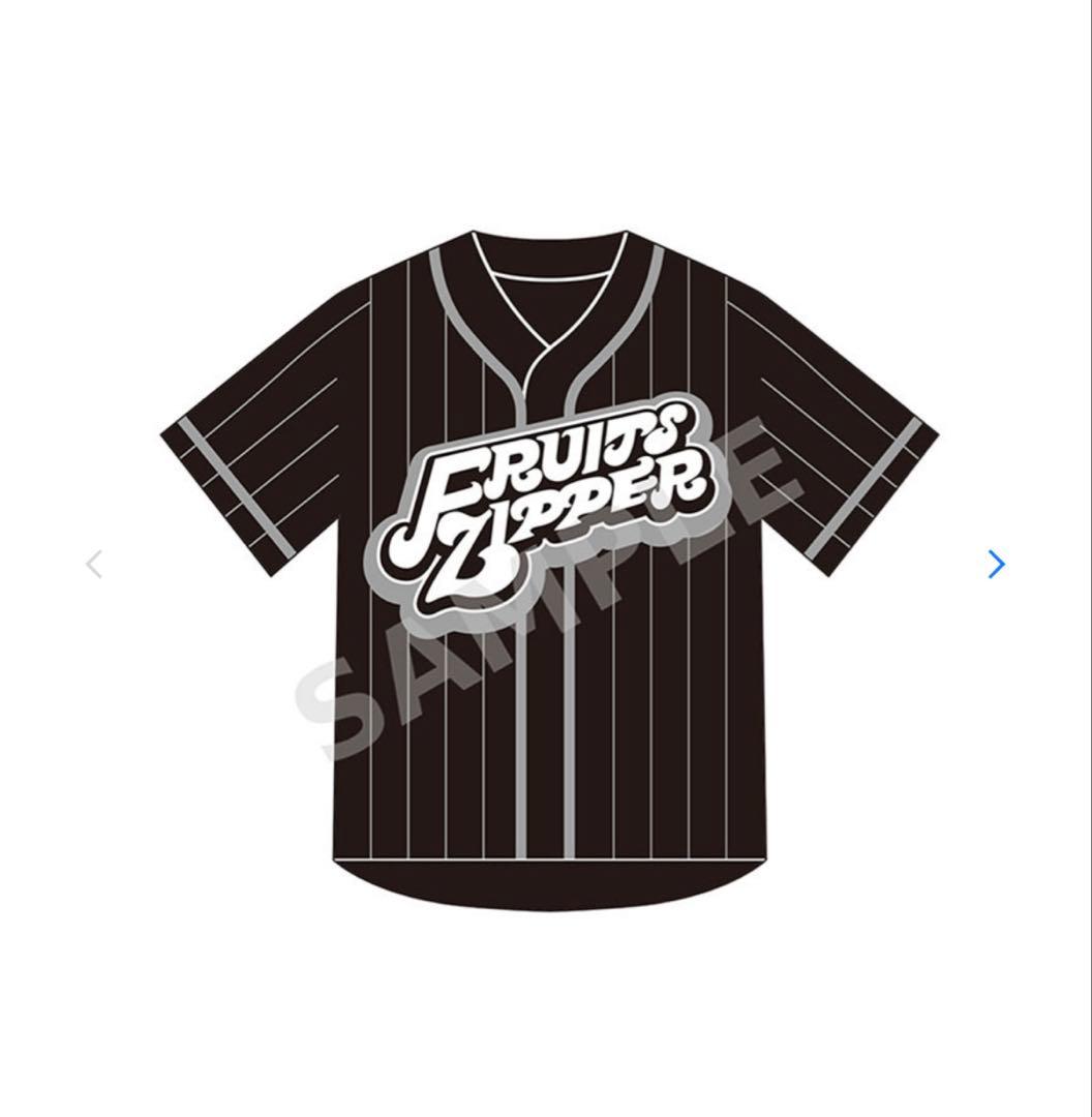 FRUITS ZIPPER推しアピユニフォームブラック