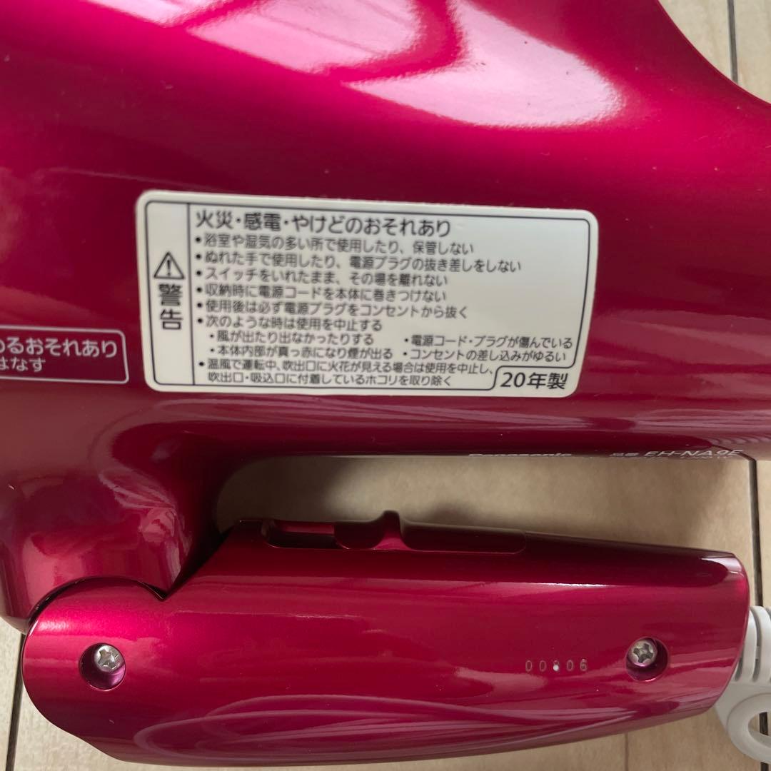 Panasonic EH-NA9E ピンク ヘアドライヤー　取説付き
