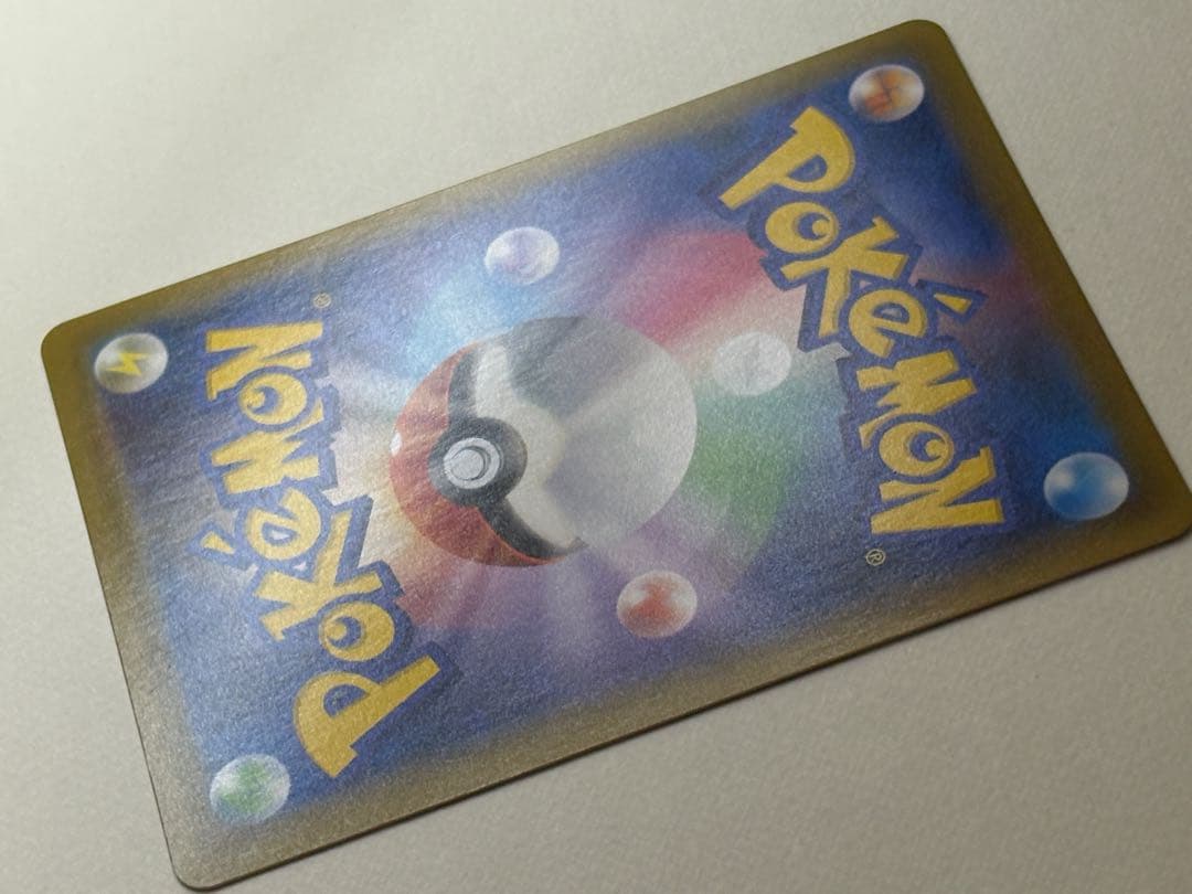 エーフィVMAX SA プロモ promo