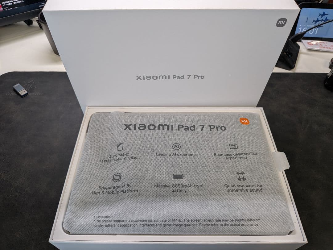 Xiaomi pad 7 pro 本体のみ