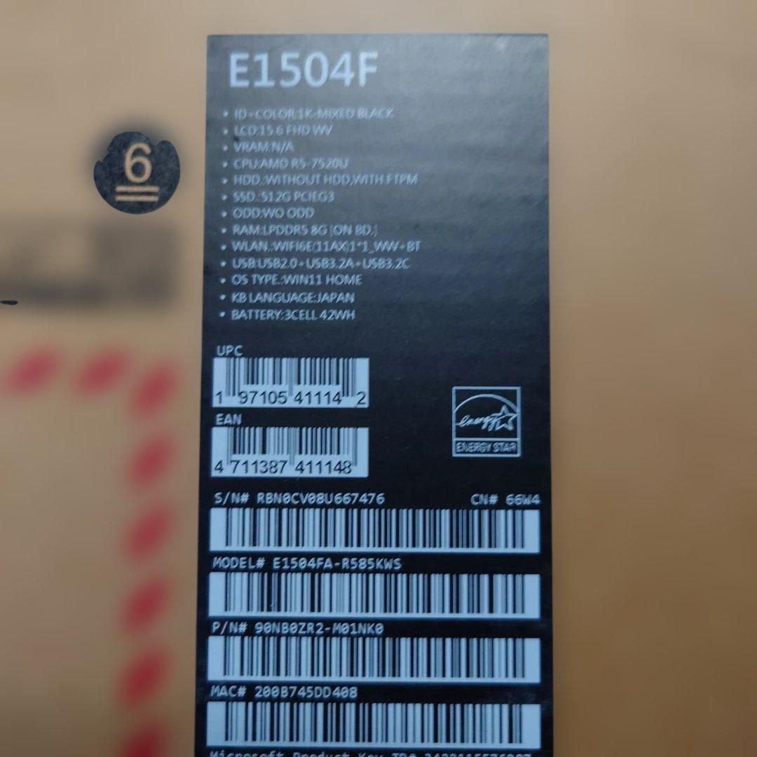 【ほぼ新品！】稼働時間10時間以下！ ノートパソコン