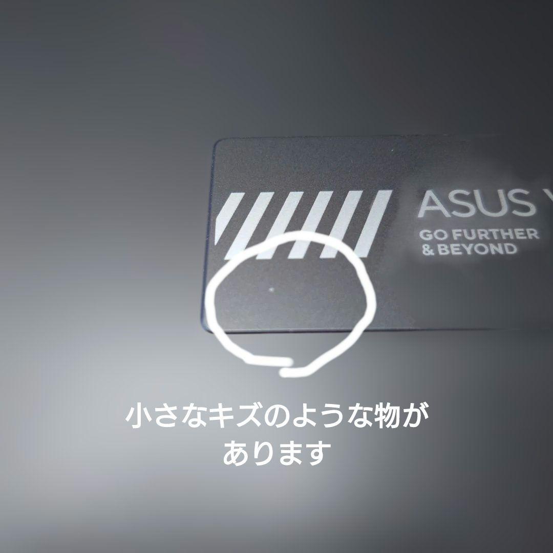【ほぼ新品！】稼働時間10時間以下！ ノートパソコン