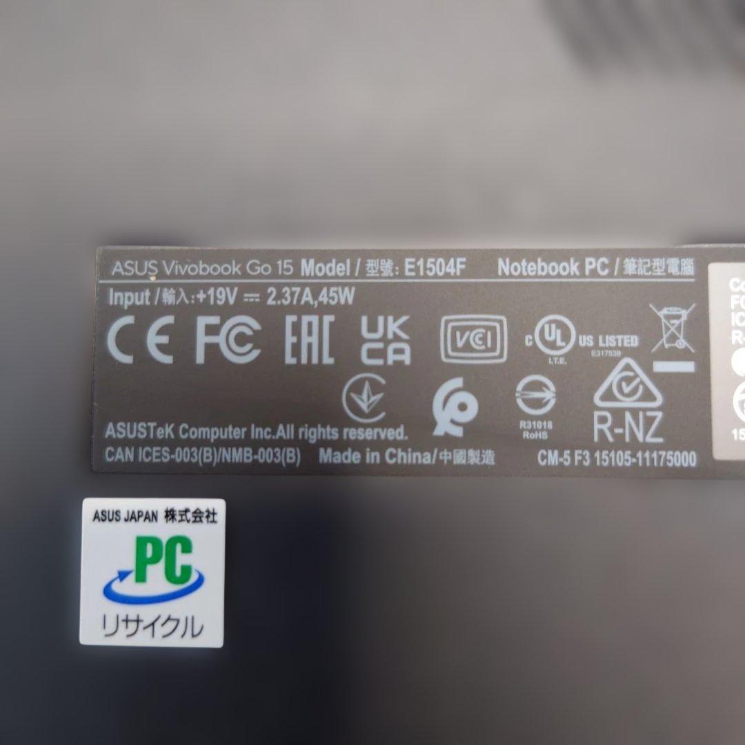 【ほぼ新品！】稼働時間10時間以下！ ノートパソコン