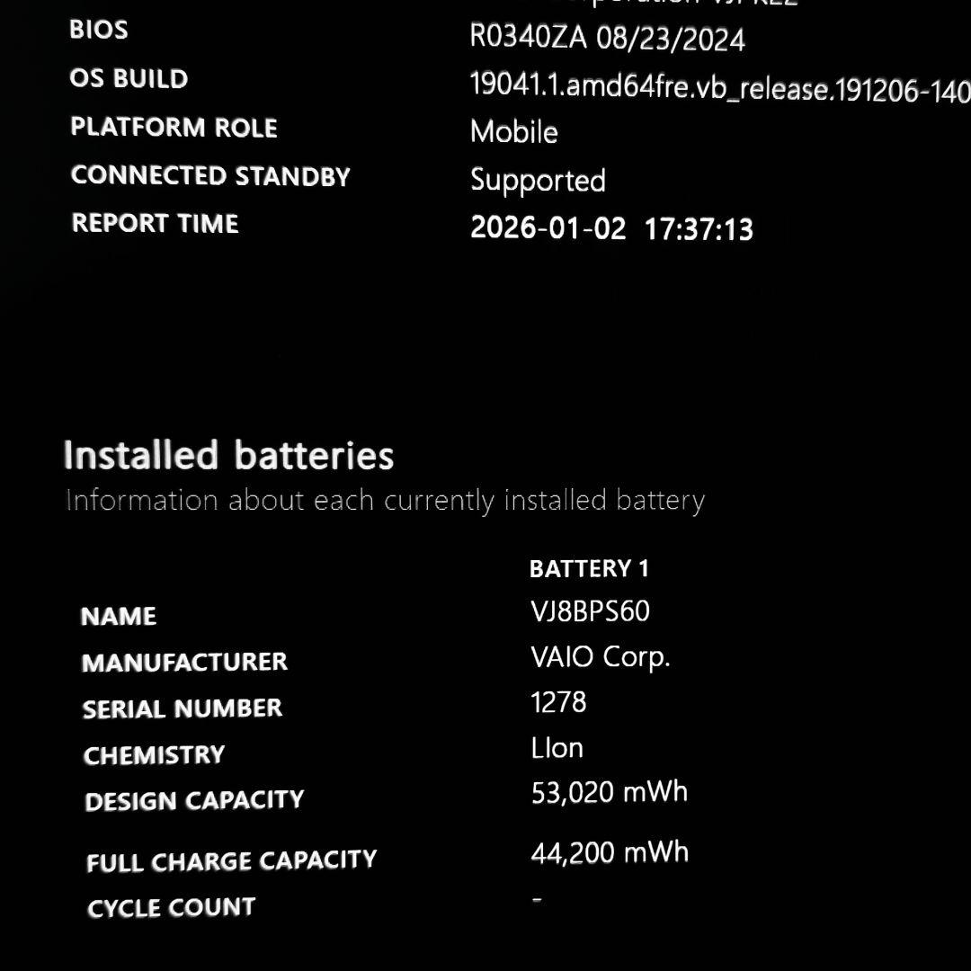 日本製 高級感 良好 VAIO 超軽量 驚速12世代i7 16GB 512GB