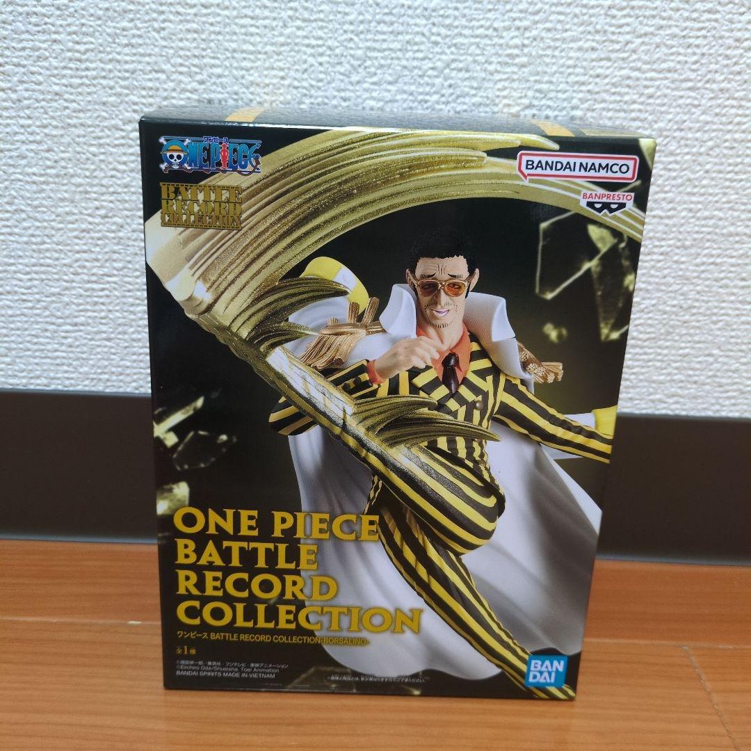 1点あたり950円以下！Grandistaなどワンピース フィギュア 11点