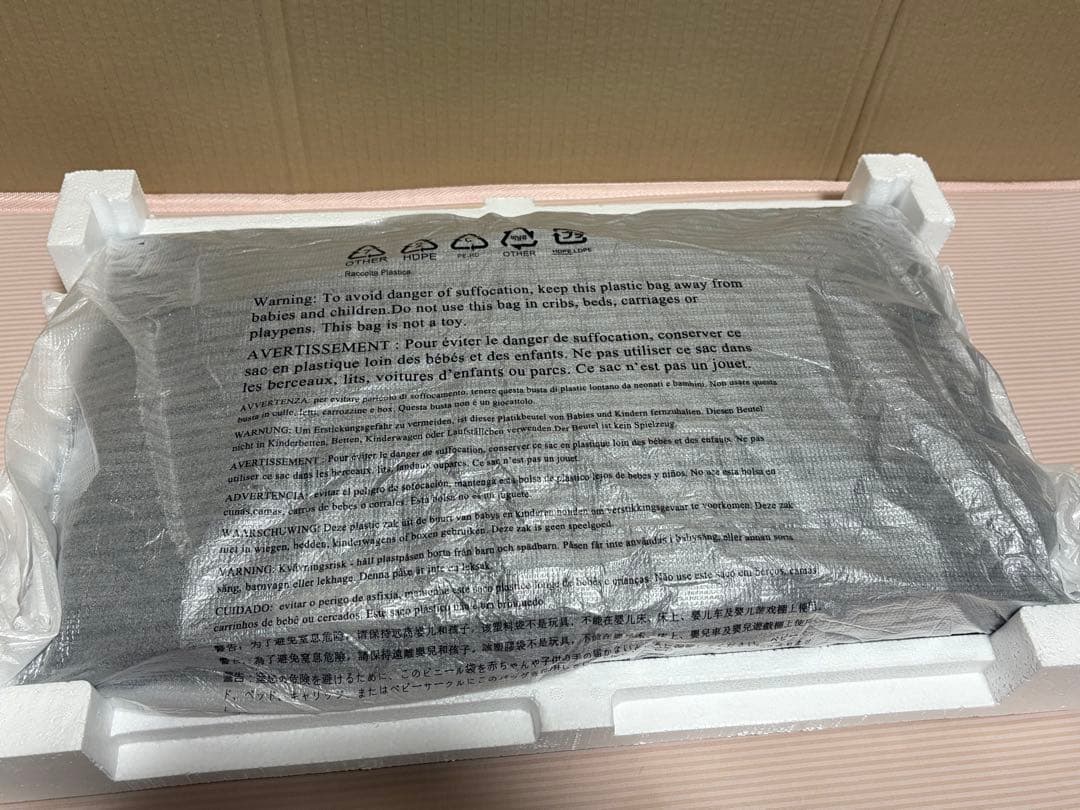 【美品！値下げ済み】acer VG240Y 24インチ ゲーミングモニター