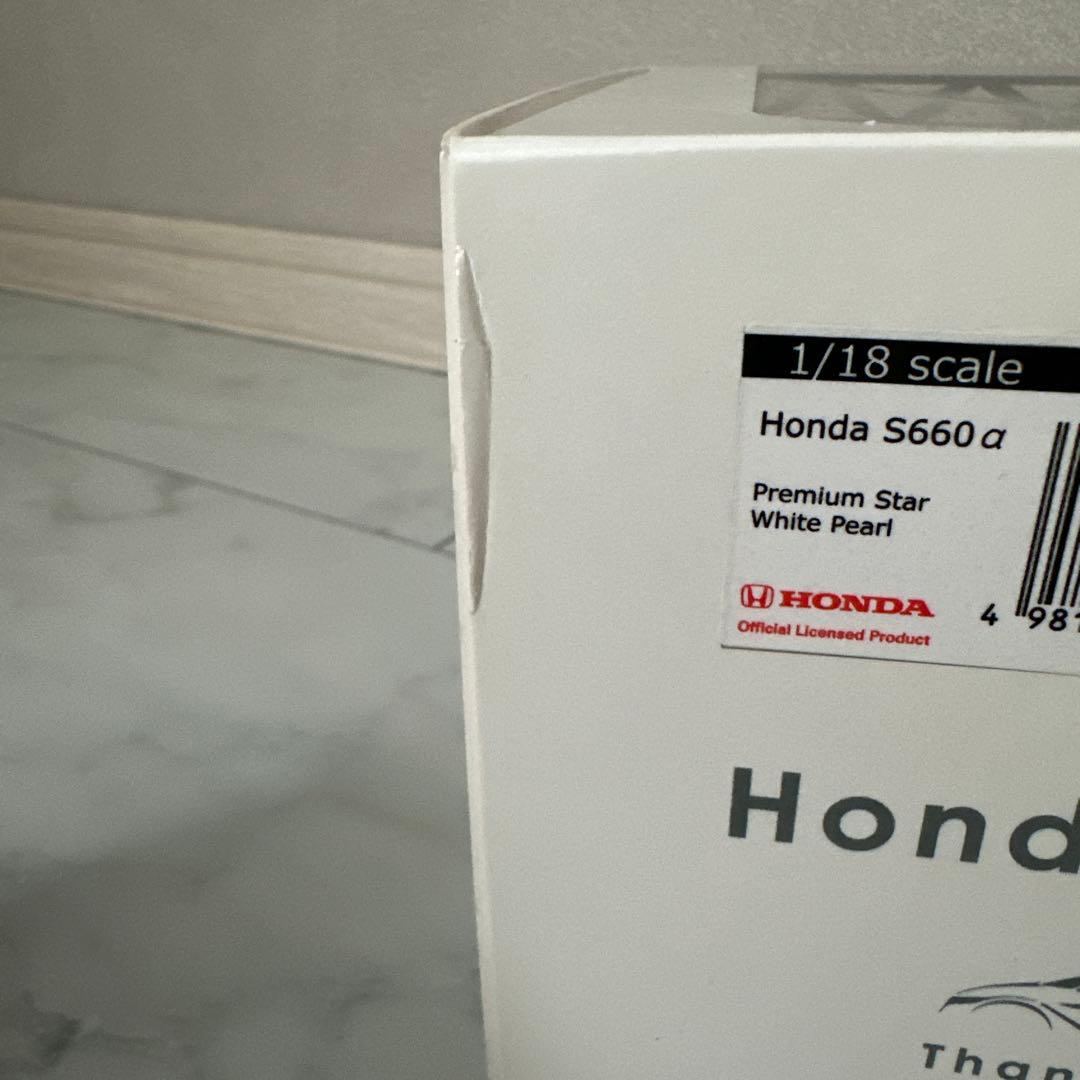 Honda S660α 1/18 HJ1803BW