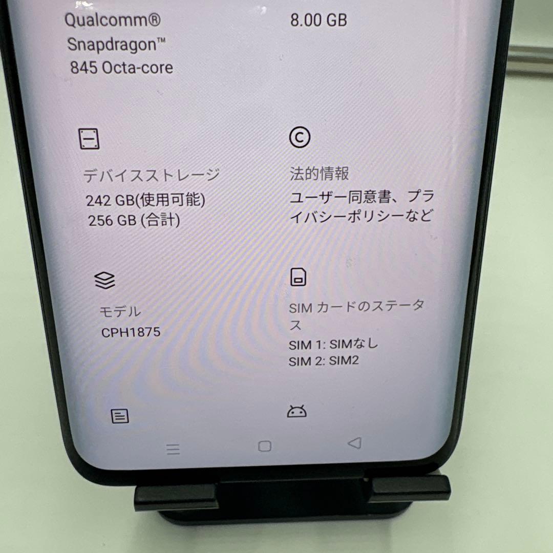 OPPO FIND X 8GB/256GB CPH1875 スマホ　オッポ