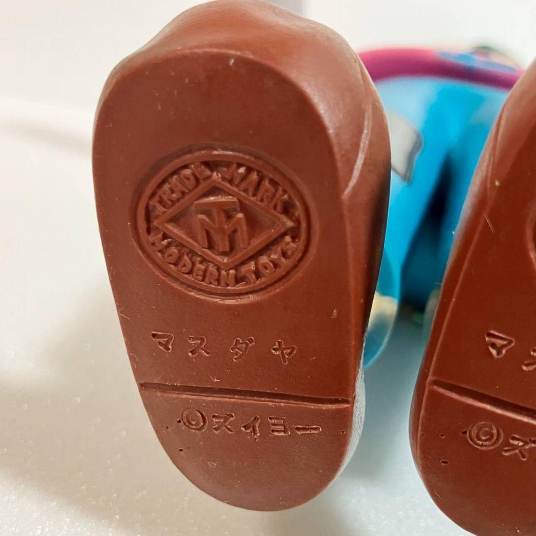 フランダースの犬 おはなしネロ　トーキング　マスダヤ　ズイヨー　 昭和レトロ