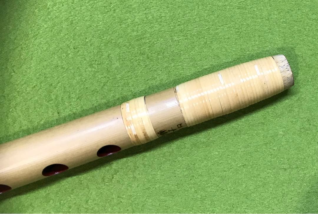横笛307篠笛/7本調子/獅子田(竹水)/7穴/美品