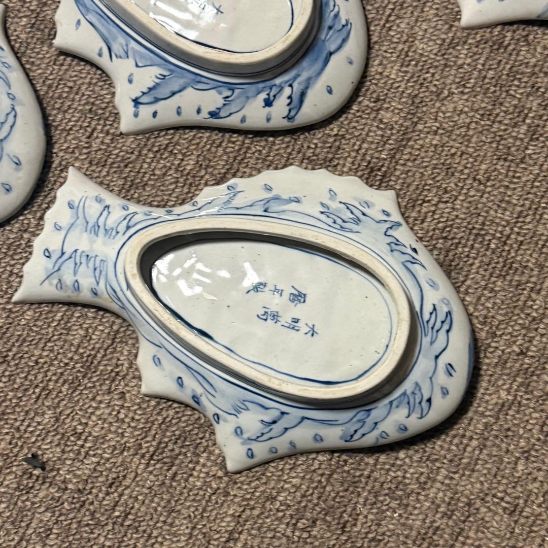 染付 魚形皿 5客セット 大明萬曆年製 銘 魚皿 小皿