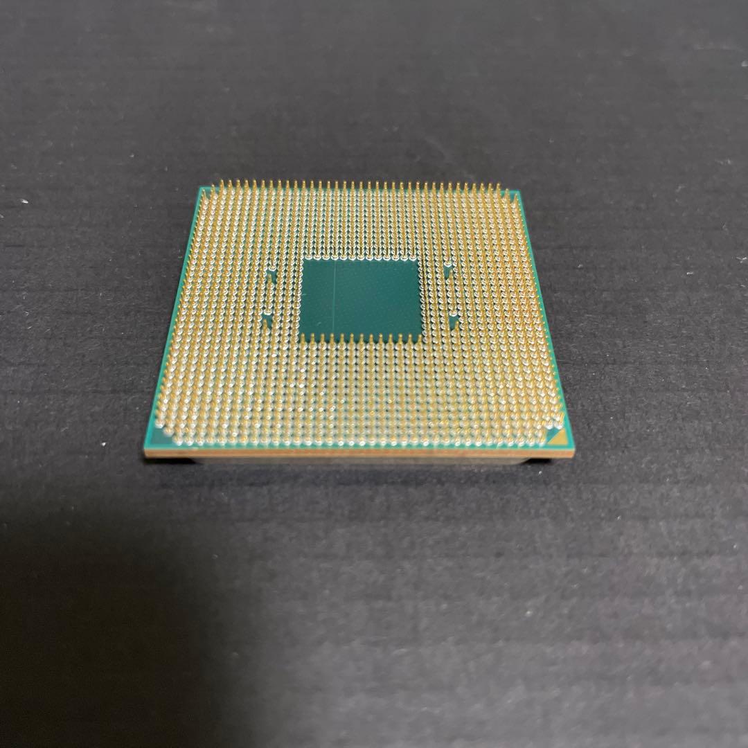 CPU Ryzen 5 5600x