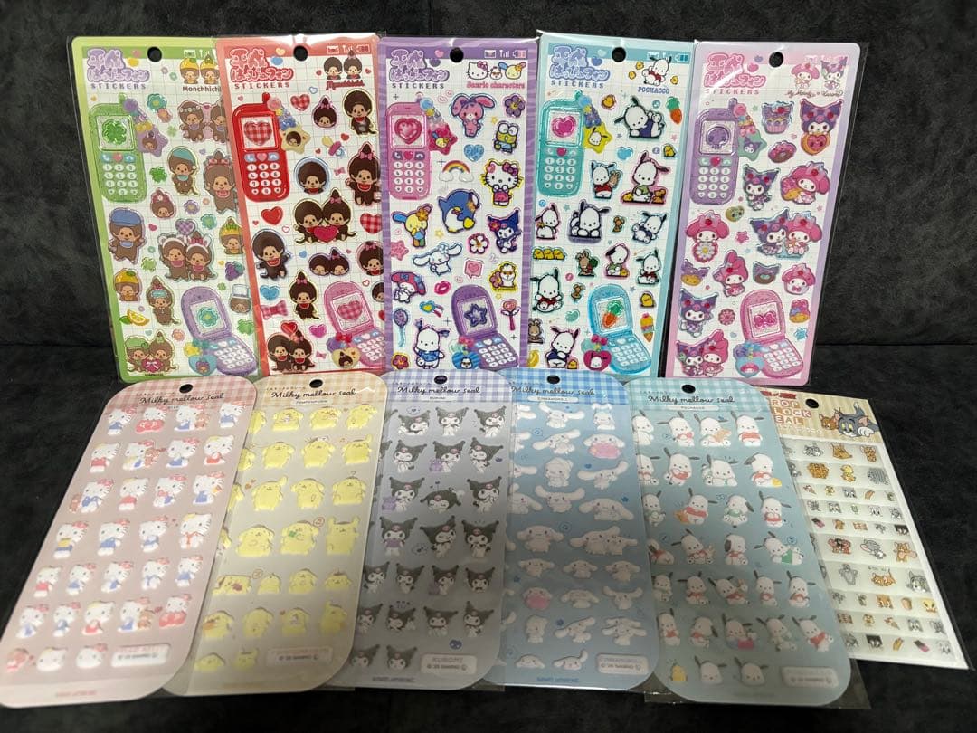 ボンボンドロップシール　まとめ売り