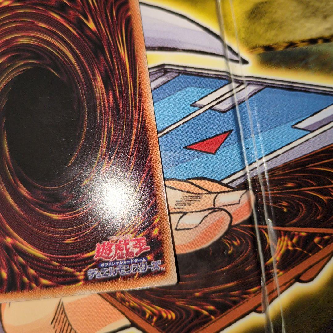 俱利伽羅天童オーバーフレームカードプリズマティックシークレットレア