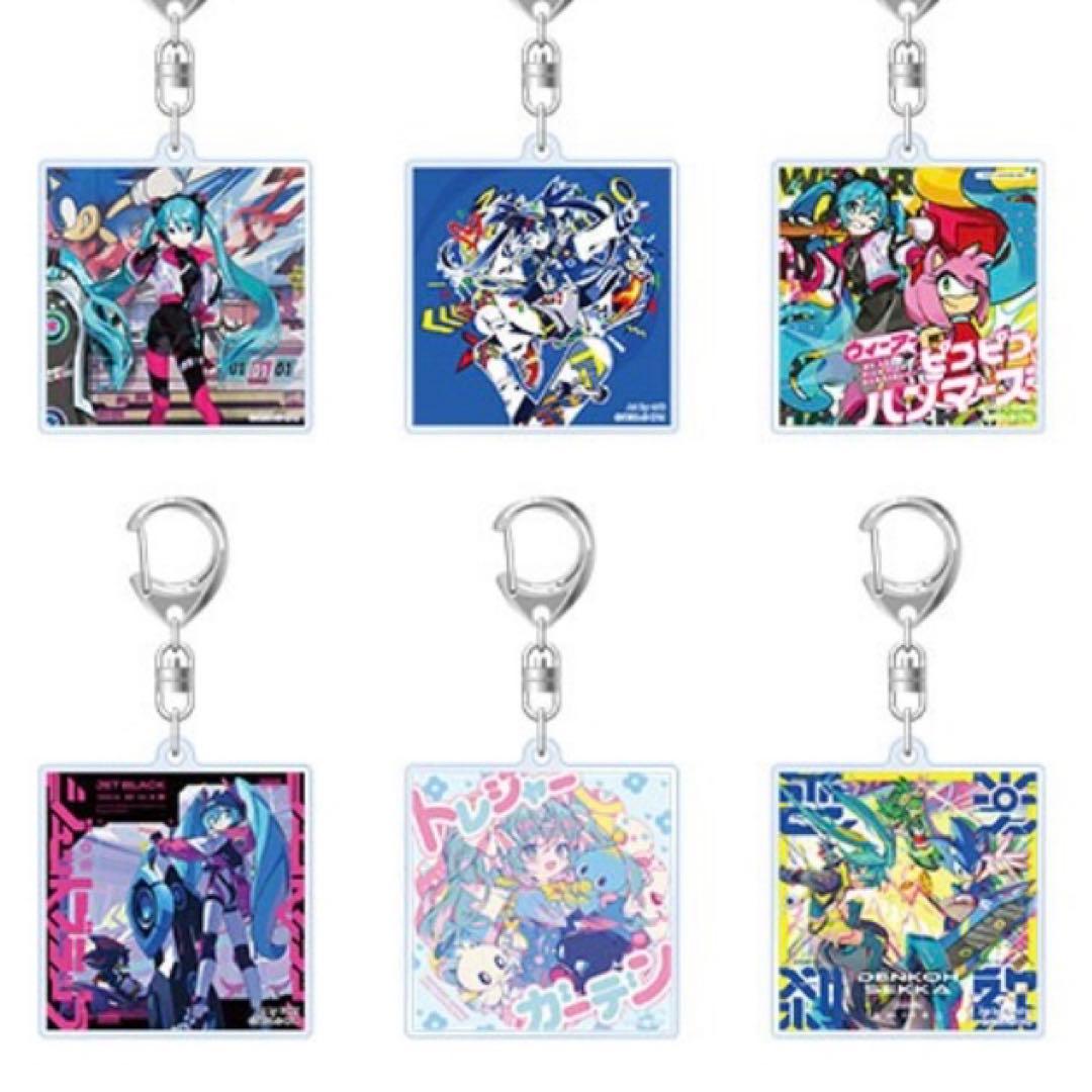 ソニックレーシング クロスワールド×初音ミク CDジャケットキーホルダー　コンプ