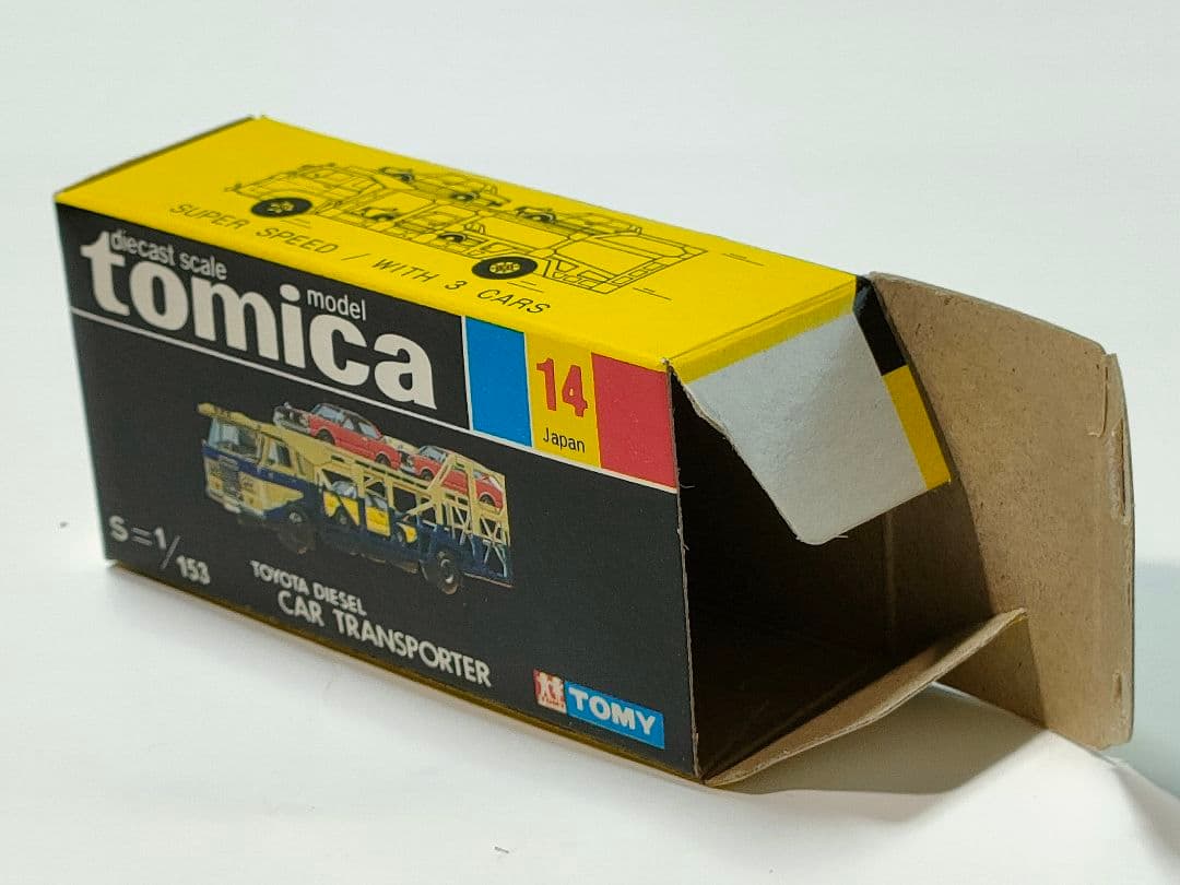 黒箱トミカ 14　トヨタ ディーゼル カートランスポーター　美品　日本製