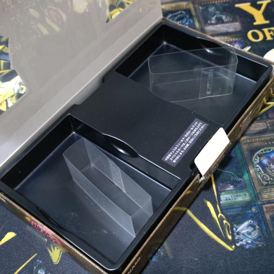 遊戯王 2期 EX-R 遊戯＆海馬 デッキ 青眼の白龍 ブラックマジシャン