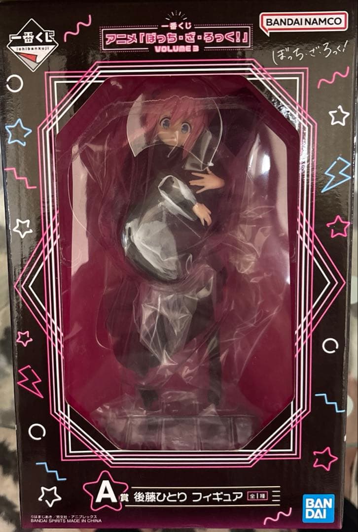 I*M様 ぼっちざろっく　一番くじ　後藤ひとり　フィギュア　未開封　くじラック