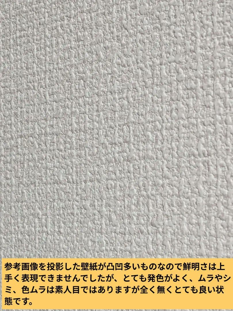 価格交渉可 美品 高輝度レーザ超短焦点プロジェクタオプトマZH400UST