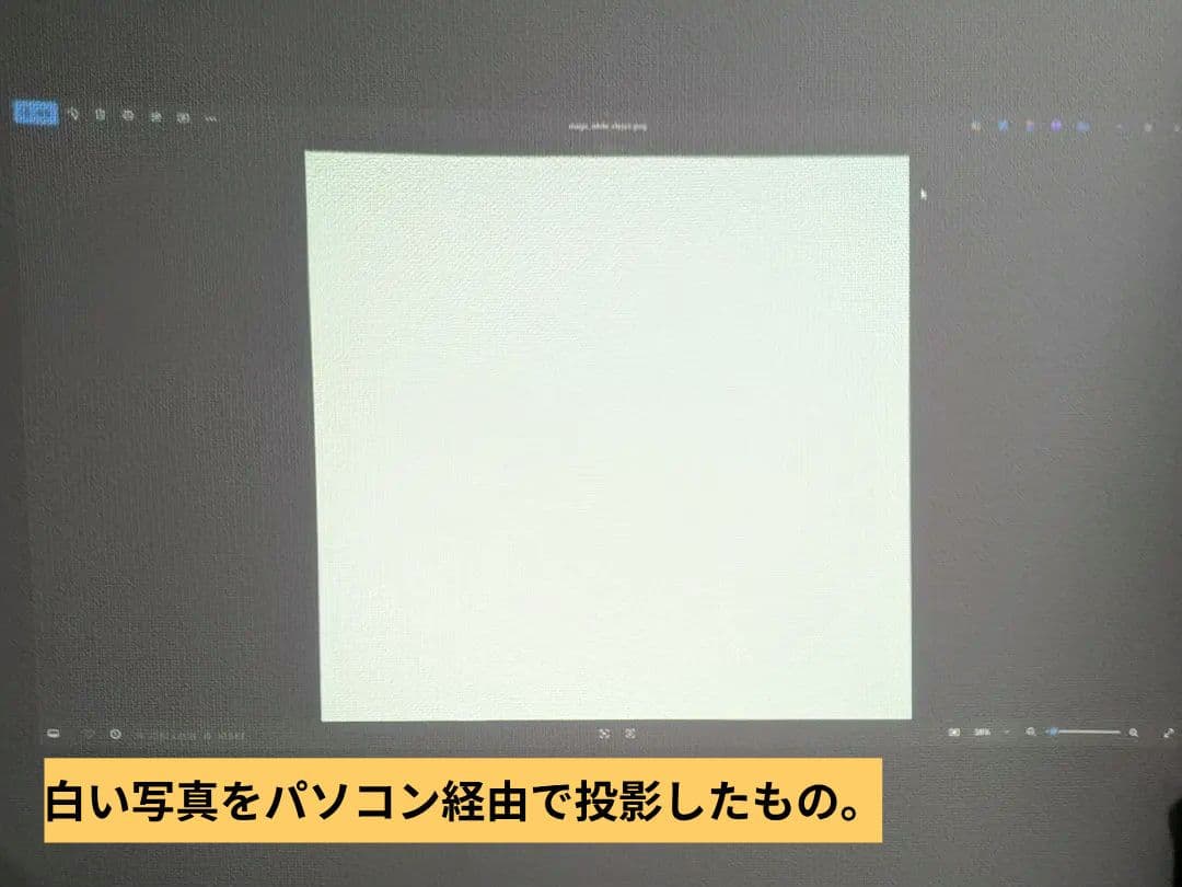 価格交渉可 美品 高輝度レーザ超短焦点プロジェクタオプトマZH400UST