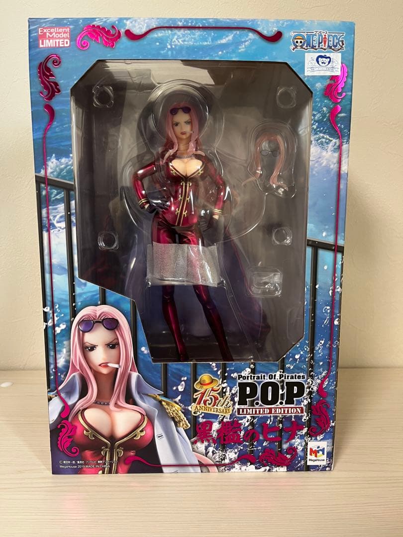 ワンピース POP 海軍メンバー 8体セット売り
