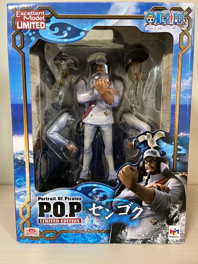 ワンピース POP 海軍メンバー 8体セット売り
