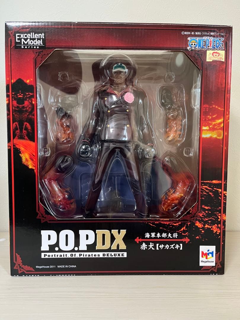 ワンピース POP 海軍メンバー 8体セット売り
