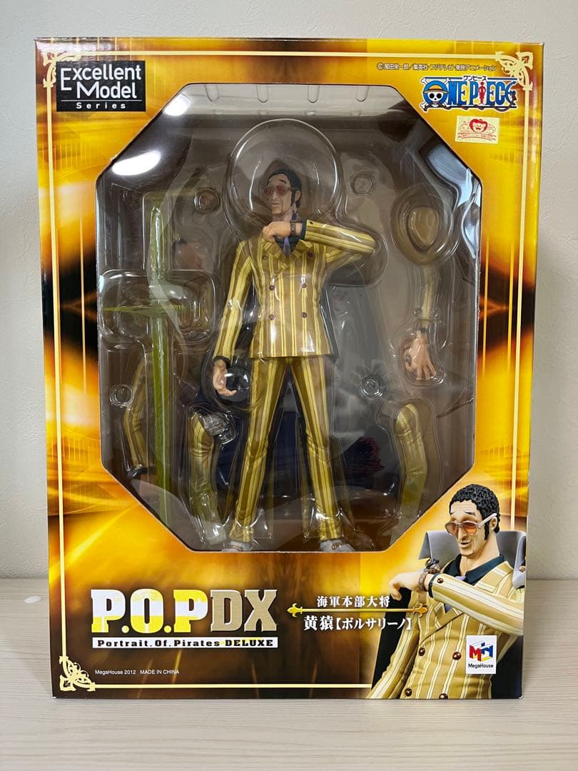 ワンピース POP 海軍メンバー 8体セット売り