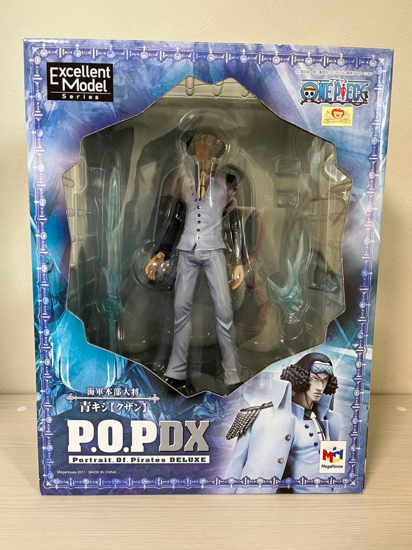 ワンピース POP 海軍メンバー 8体セット売り
