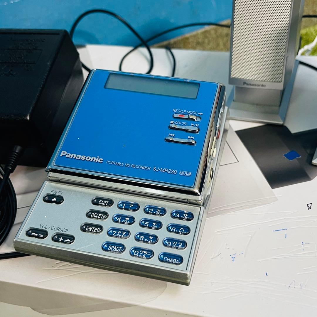 Panasonic ポータブルMDレコーダー SJ-MR230 セット中古品