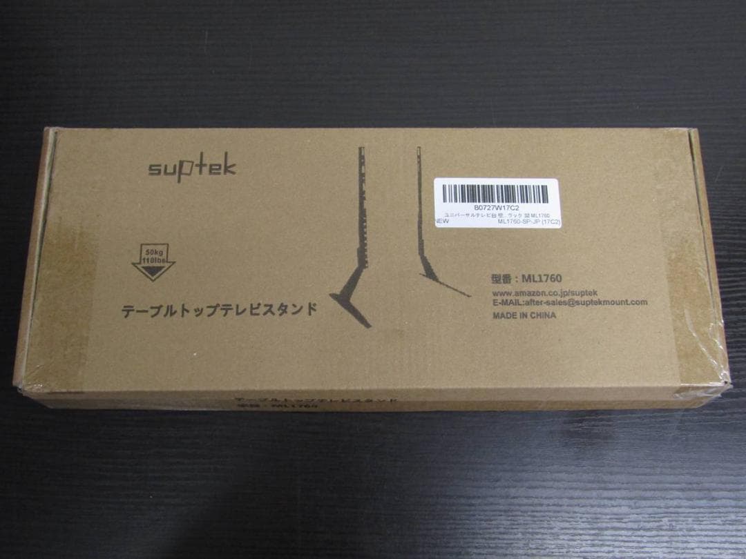 シャープ 40V型 液晶TV AQUOS 2T-B40AB1 2019年 N5C