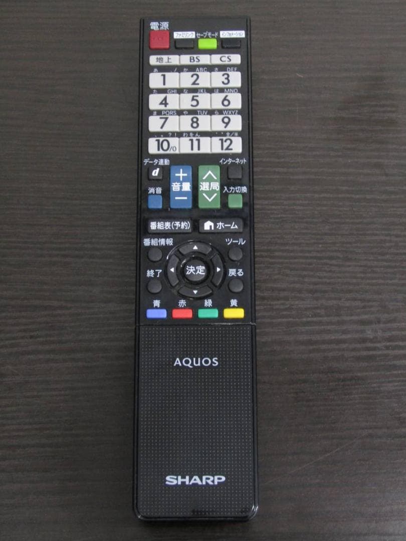 シャープ 40V型 液晶TV AQUOS 2T-B40AB1 2019年 N5C
