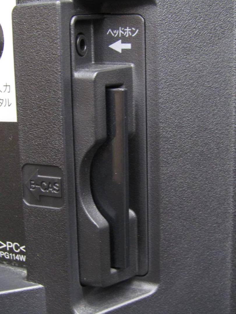 シャープ 40V型 液晶TV AQUOS 2T-B40AB1 2019年 N5C