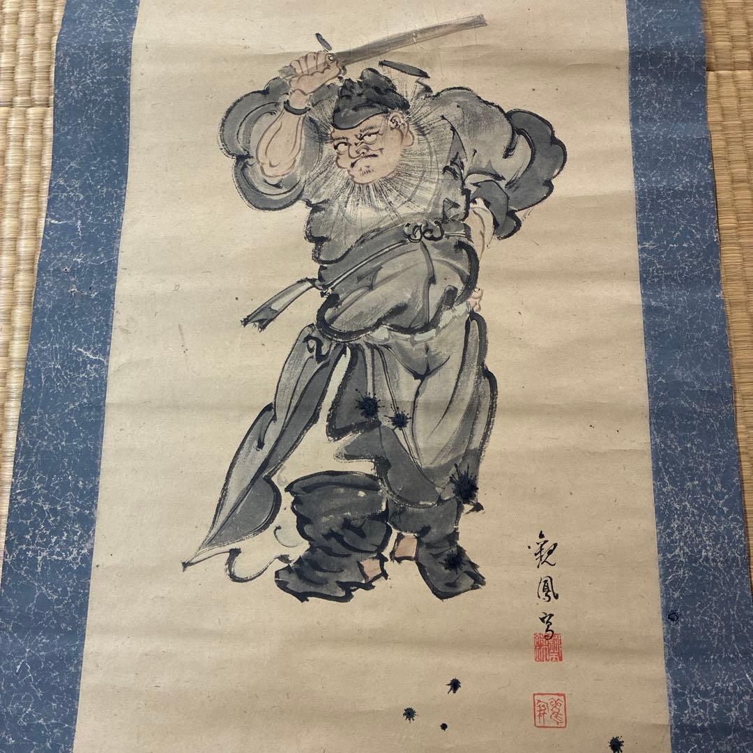 掛け軸です