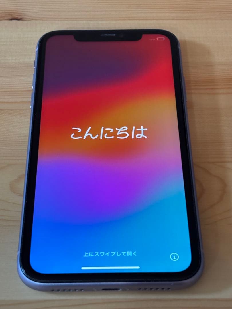 ジャンク　Apple iPhone 11 ラベンダー