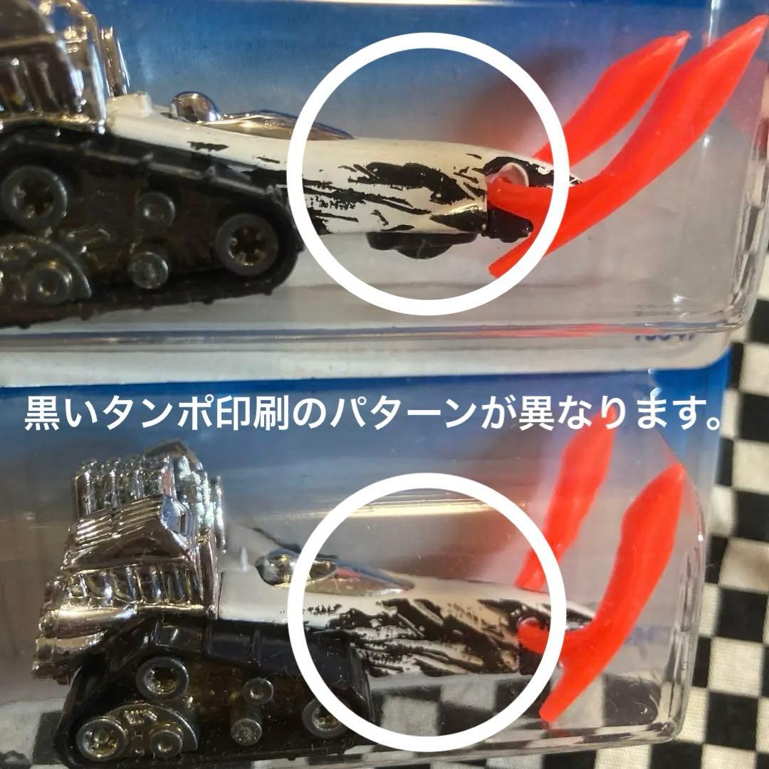 ホットウィール1995年NEW MODEL SERIES+バリエーション計30台