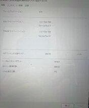 Canon imageFORMULA DR-6030C スキャン数497924枚